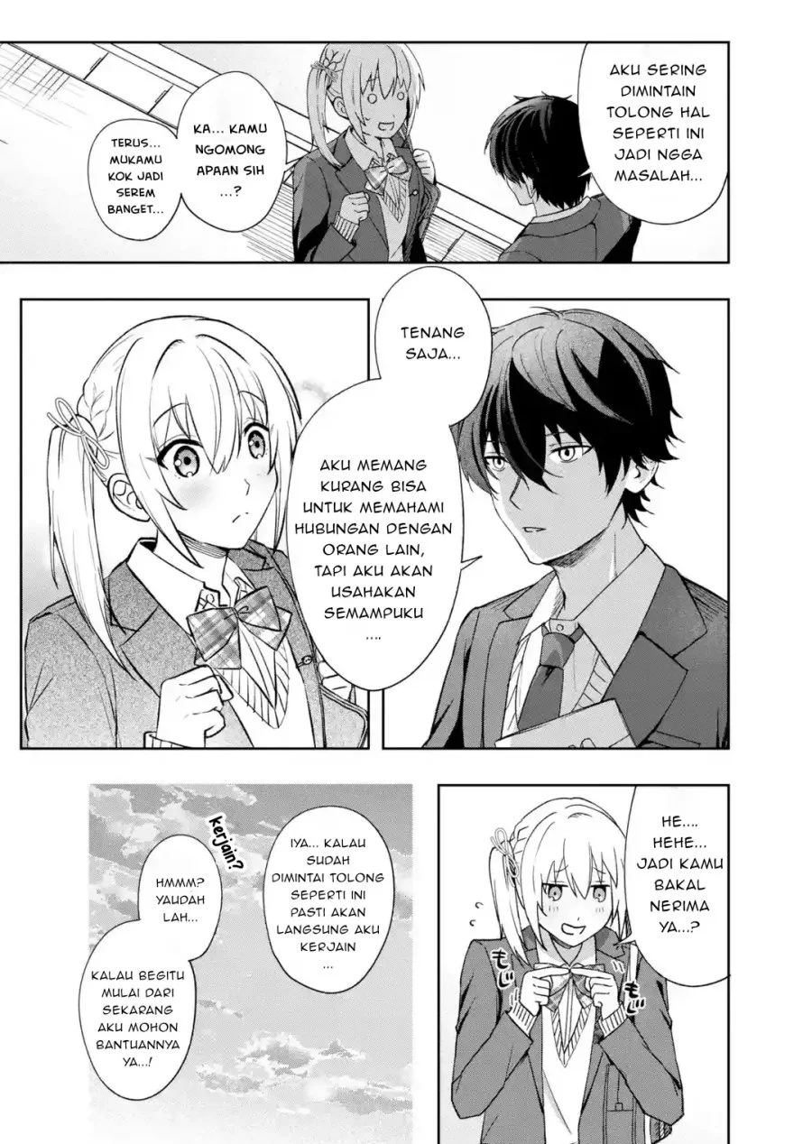 Osananajimi ni Kage de Tsugou no Yoi Otoko Yobawari Sareta Ore wa, Koui o Reset Shite Futsuu ni Seishun o Okuritai Chapter 1 - halaman 33