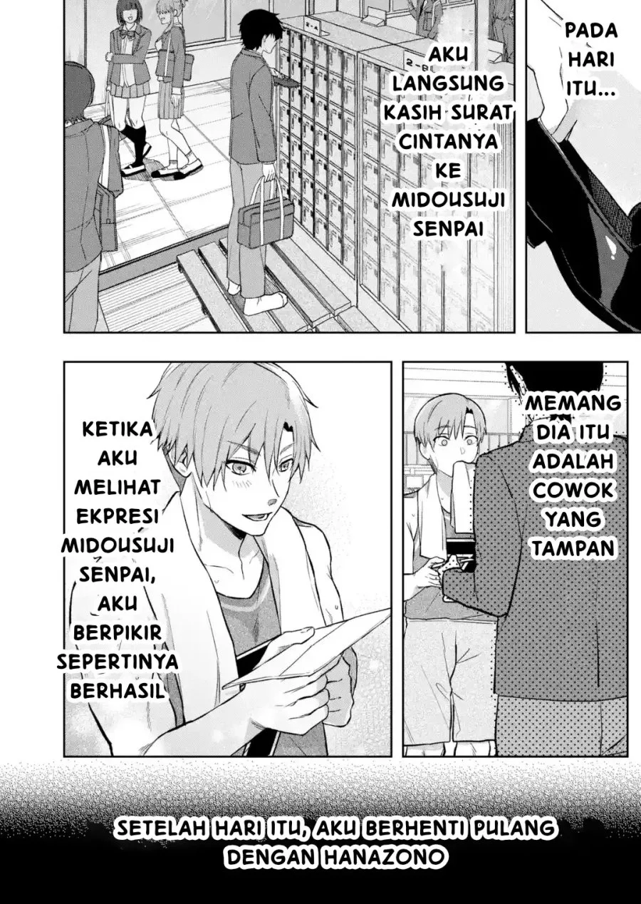 Osananajimi ni Kage de Tsugou no Yoi Otoko Yobawari Sareta Ore wa, Koui o Reset Shite Futsuu ni Seishun o Okuritai Chapter 1 - halaman 36