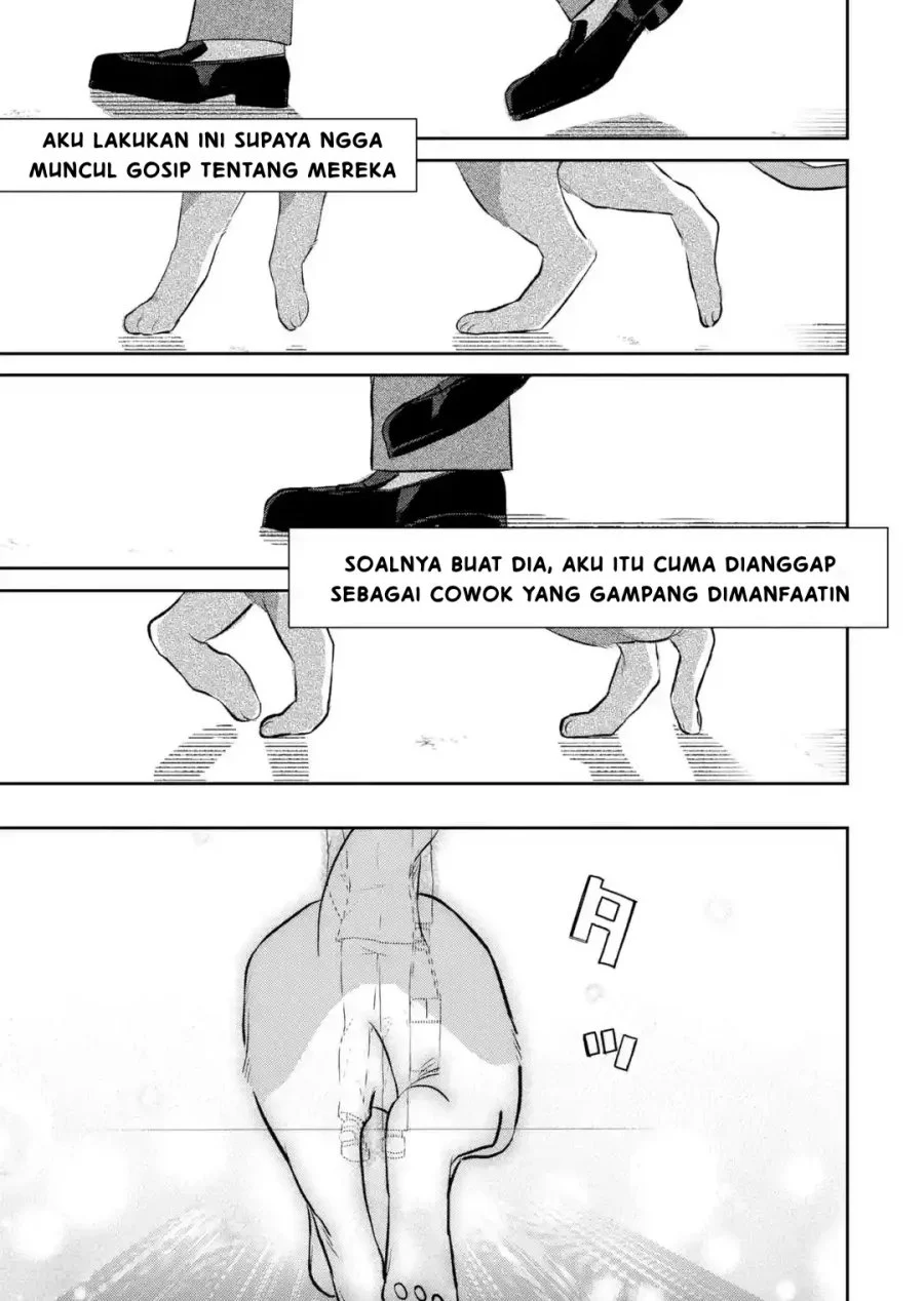 Osananajimi ni Kage de Tsugou no Yoi Otoko Yobawari Sareta Ore wa, Koui o Reset Shite Futsuu ni Seishun o Okuritai Chapter 1 - halaman 37