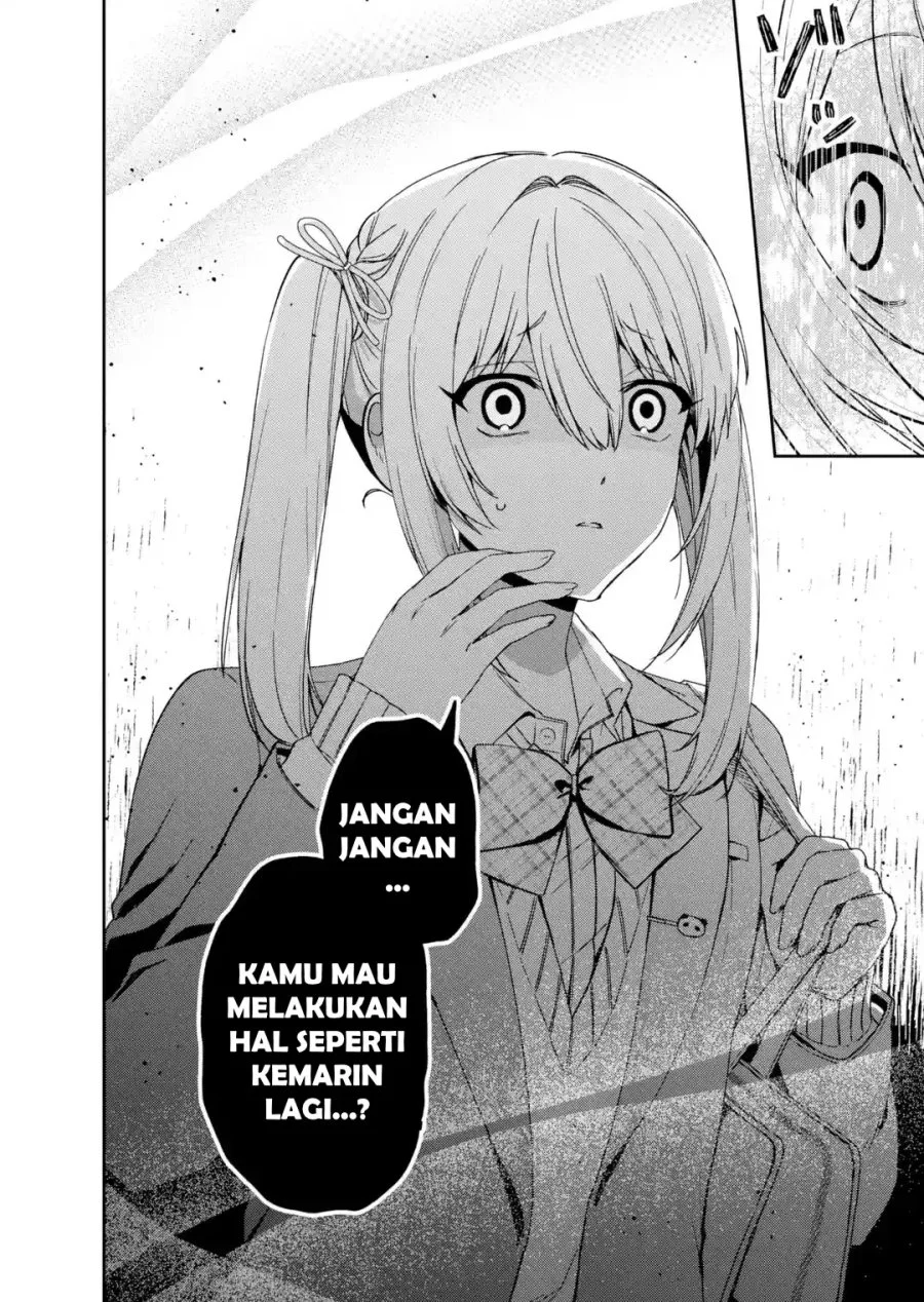 Osananajimi ni Kage de Tsugou no Yoi Otoko Yobawari Sareta Ore wa, Koui o Reset Shite Futsuu ni Seishun o Okuritai Chapter 1 - halaman 48