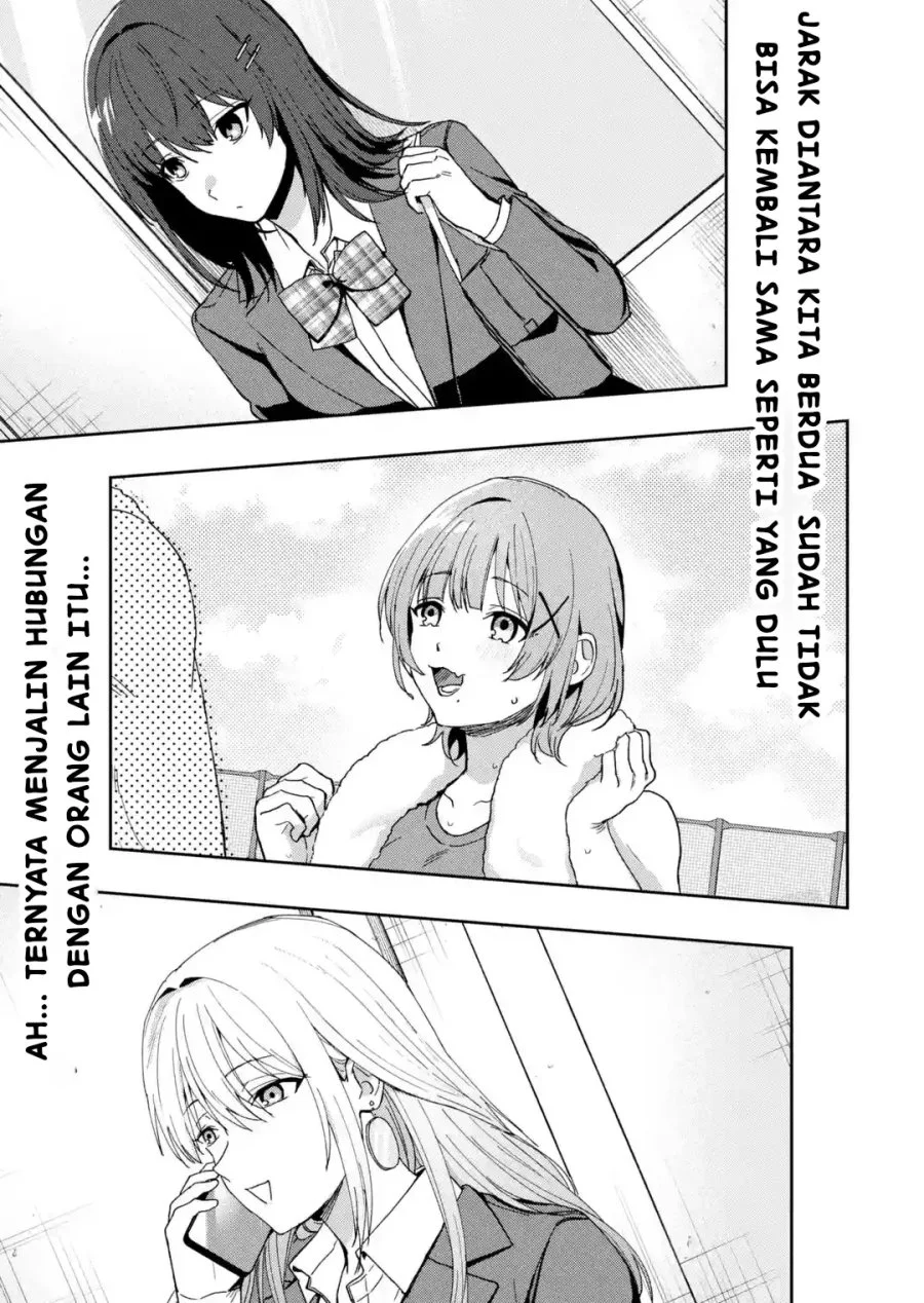 Osananajimi ni Kage de Tsugou no Yoi Otoko Yobawari Sareta Ore wa, Koui o Reset Shite Futsuu ni Seishun o Okuritai Chapter 1 - halaman 49