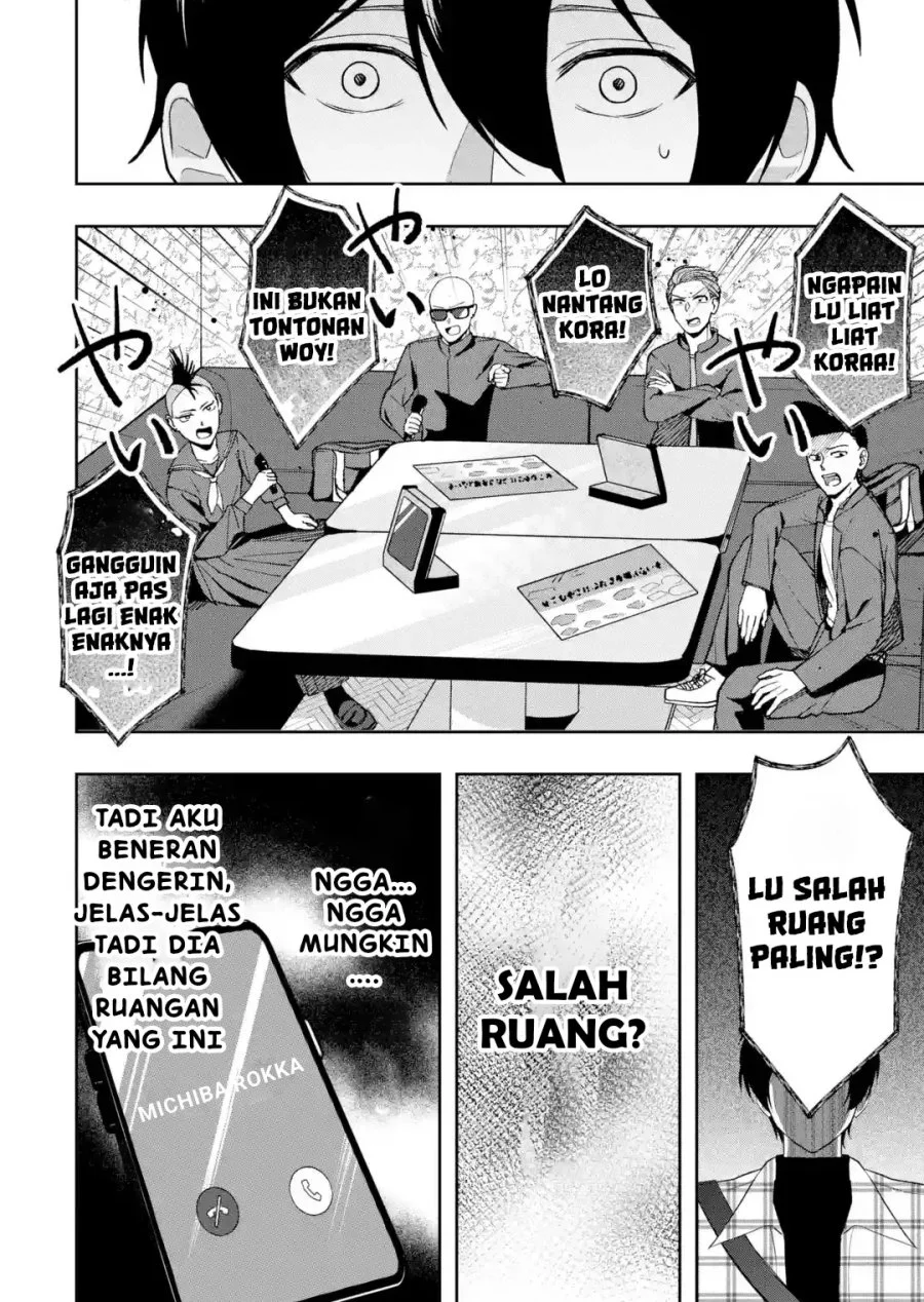 Osananajimi ni Kage de Tsugou no Yoi Otoko Yobawari Sareta Ore wa, Koui o Reset Shite Futsuu ni Seishun o Okuritai Chapter 2.2 - halaman 10