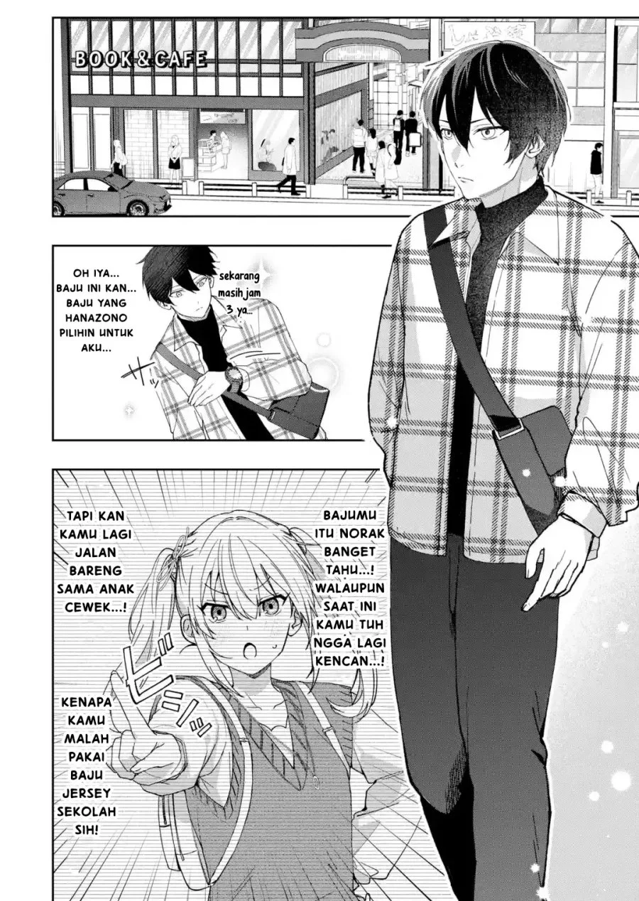 Osananajimi ni Kage de Tsugou no Yoi Otoko Yobawari Sareta Ore wa, Koui o Reset Shite Futsuu ni Seishun o Okuritai Chapter 2.2 - halaman 4