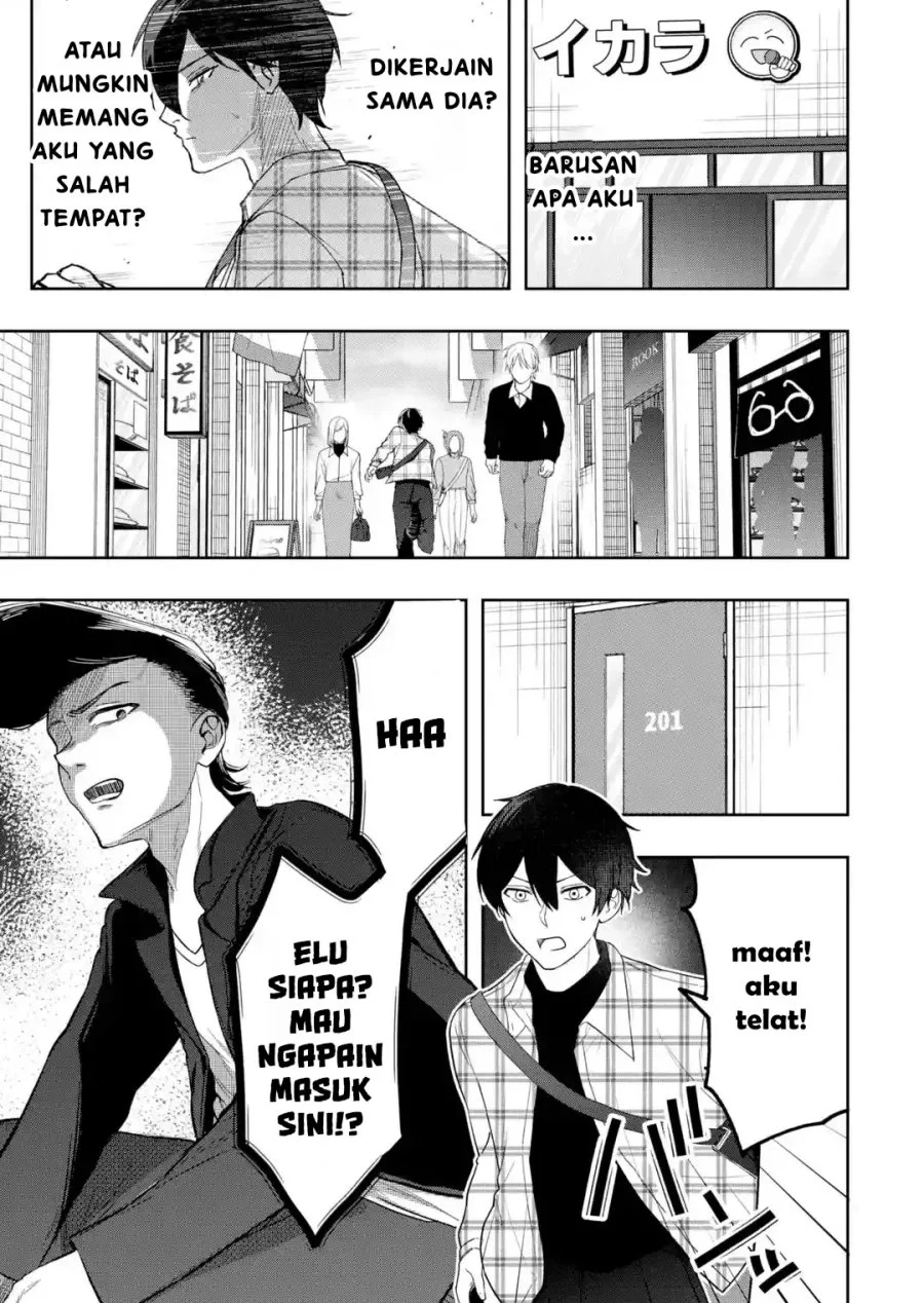 Osananajimi ni Kage de Tsugou no Yoi Otoko Yobawari Sareta Ore wa, Koui o Reset Shite Futsuu ni Seishun o Okuritai Chapter 2.2 - halaman 9