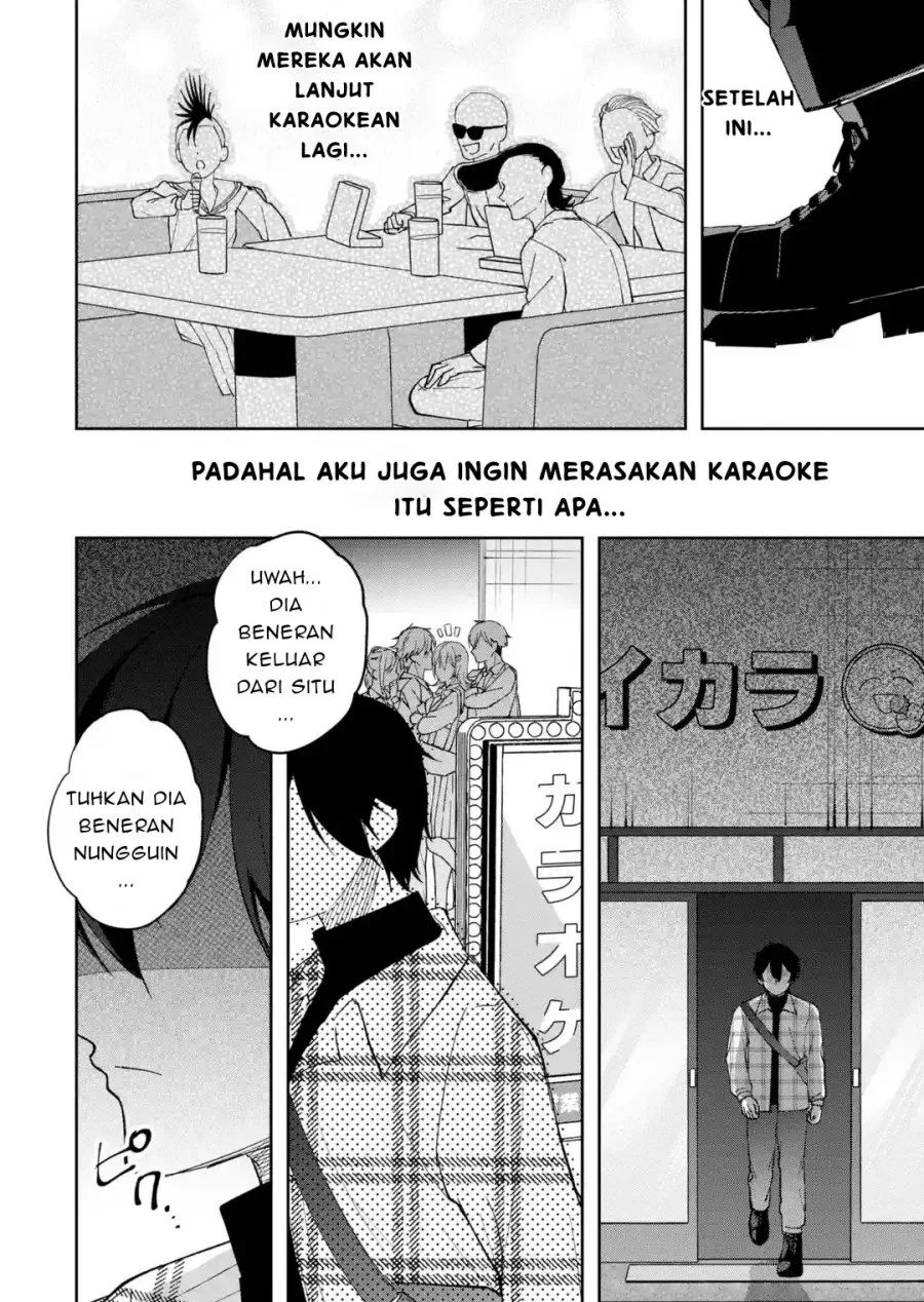 Osananajimi ni Kage de Tsugou no Yoi Otoko Yobawari Sareta Ore wa, Koui o Reset Shite Futsuu ni Seishun o Okuritai Chapter 2.3 - halaman 4