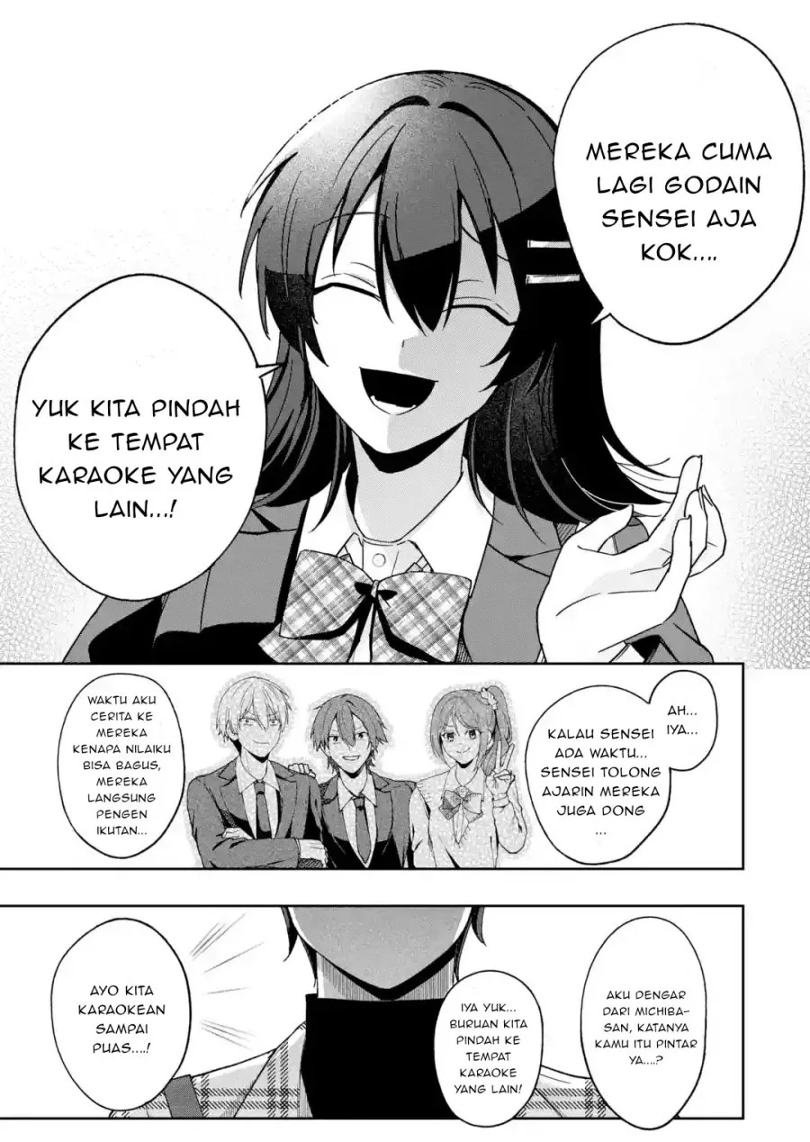 Osananajimi ni Kage de Tsugou no Yoi Otoko Yobawari Sareta Ore wa, Koui o Reset Shite Futsuu ni Seishun o Okuritai Chapter 2.4 - halaman 3
