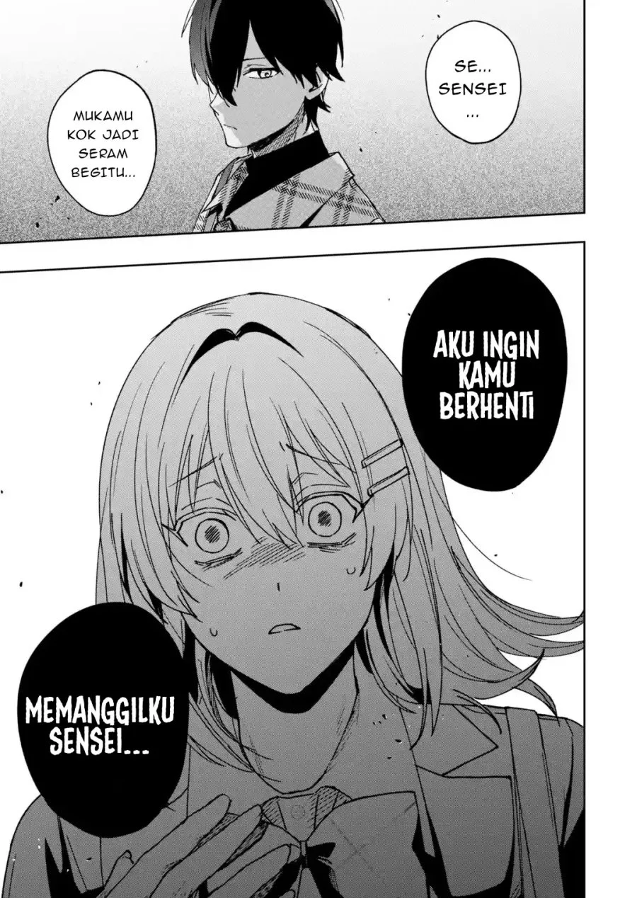 Osananajimi ni Kage de Tsugou no Yoi Otoko Yobawari Sareta Ore wa, Koui o Reset Shite Futsuu ni Seishun o Okuritai Chapter 2.4 - halaman 9