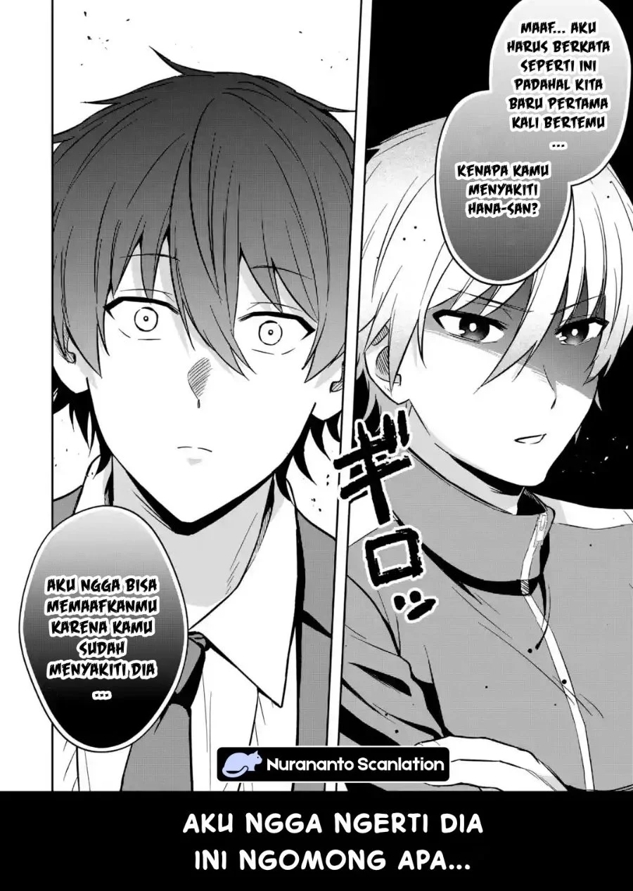 Osananajimi ni Kage de Tsugou no Yoi Otoko Yobawari Sareta Ore wa, Koui o Reset Shite Futsuu ni Seishun o Okuritai Chapter 3.2 - halaman 9