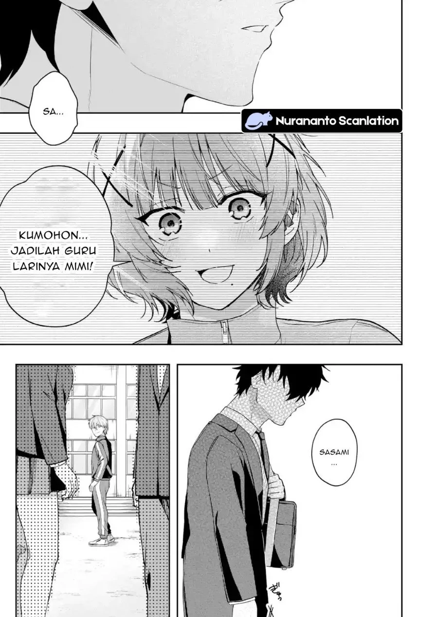 Osananajimi ni Kage de Tsugou no Yoi Otoko Yobawari Sareta Ore wa, Koui o Reset Shite Futsuu ni Seishun o Okuritai Chapter 3.3 - halaman 9
