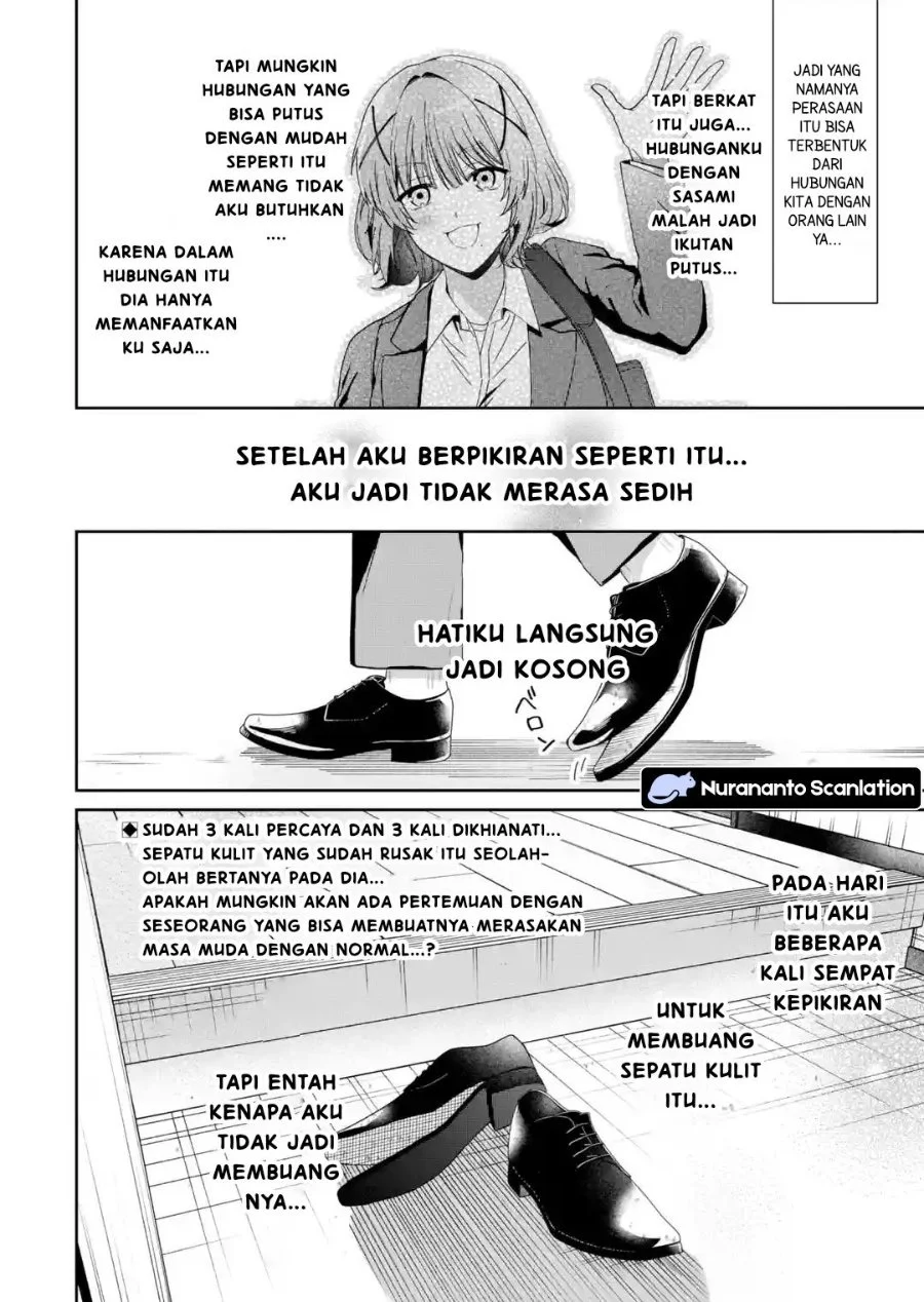 Osananajimi ni Kage de Tsugou no Yoi Otoko Yobawari Sareta Ore wa, Koui o Reset Shite Futsuu ni Seishun o Okuritai Chapter 3.4 - halaman 10