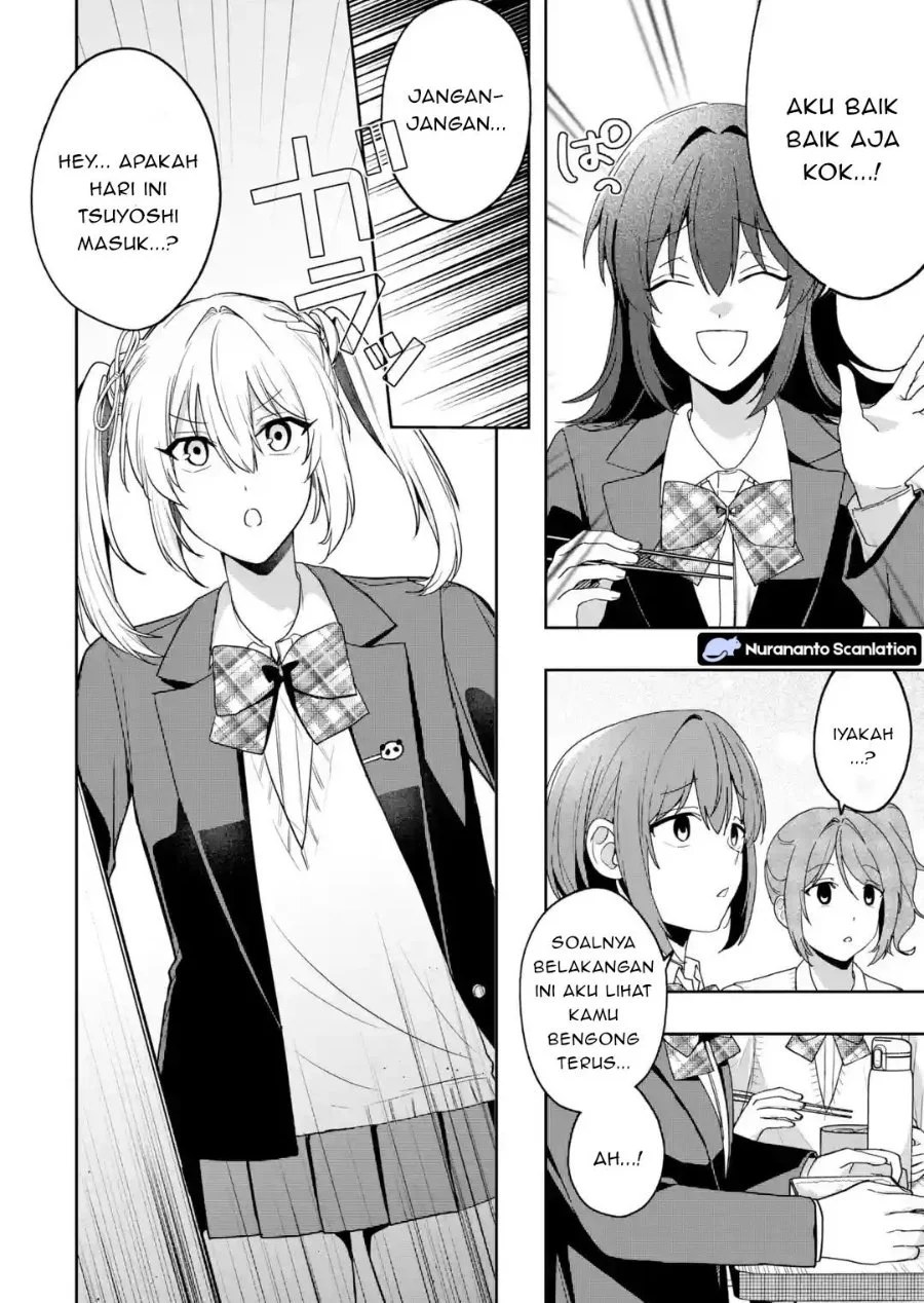 Osananajimi ni Kage de Tsugou no Yoi Otoko Yobawari Sareta Ore wa, Koui o Reset Shite Futsuu ni Seishun o Okuritai Chapter 4.1 - halaman 4