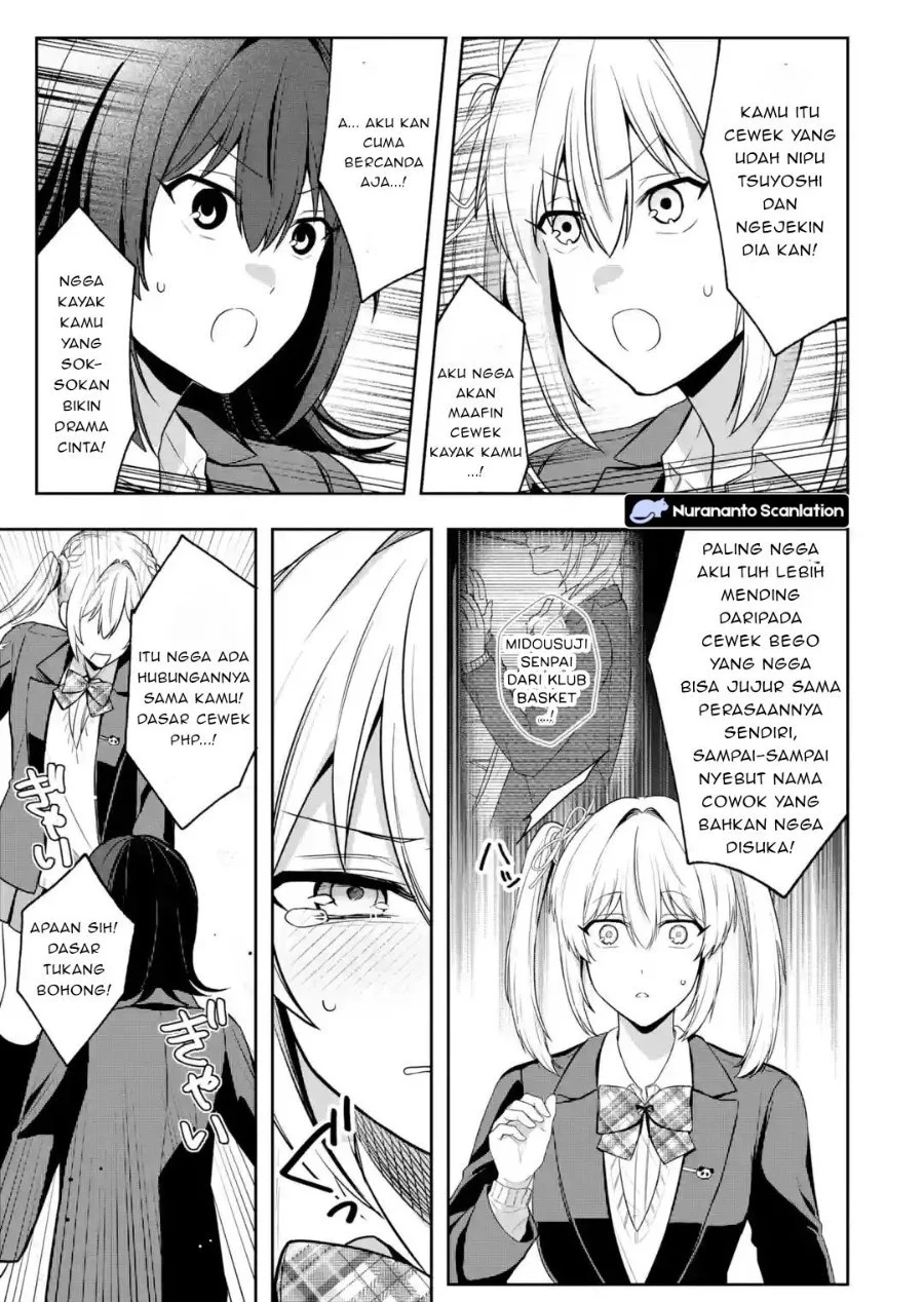 Osananajimi ni Kage de Tsugou no Yoi Otoko Yobawari Sareta Ore wa, Koui o Reset Shite Futsuu ni Seishun o Okuritai Chapter 4.1 - halaman 7