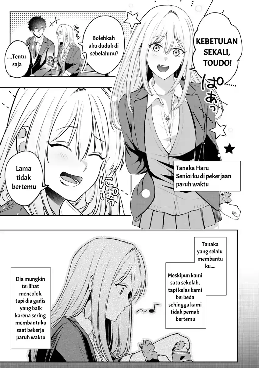 Osananajimi ni Kage de Tsugou no Yoi Otoko Yobawari Sareta Ore wa, Koui o Reset Shite Futsuu ni Seishun o Okuritai Chapter 4.2 - halaman 1