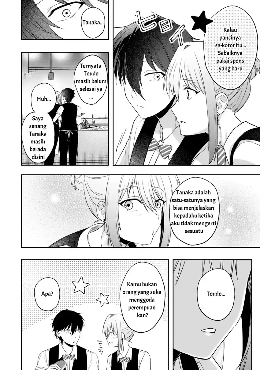 Osananajimi ni Kage de Tsugou no Yoi Otoko Yobawari Sareta Ore wa, Koui o Reset Shite Futsuu ni Seishun o Okuritai Chapter 4.2 - halaman 4