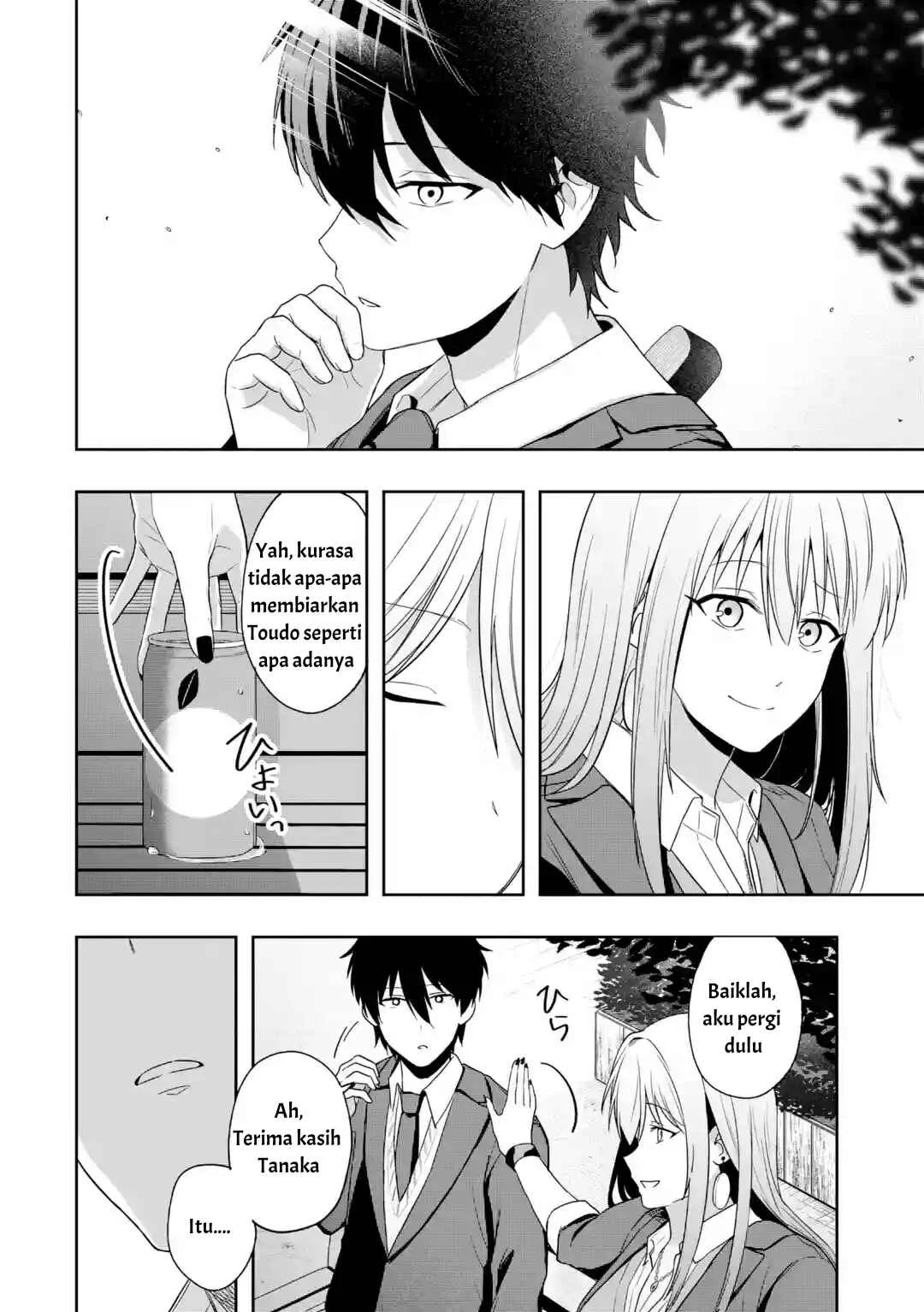 Osananajimi ni Kage de Tsugou no Yoi Otoko Yobawari Sareta Ore wa, Koui o Reset Shite Futsuu ni Seishun o Okuritai Chapter 4.3 - halaman 5