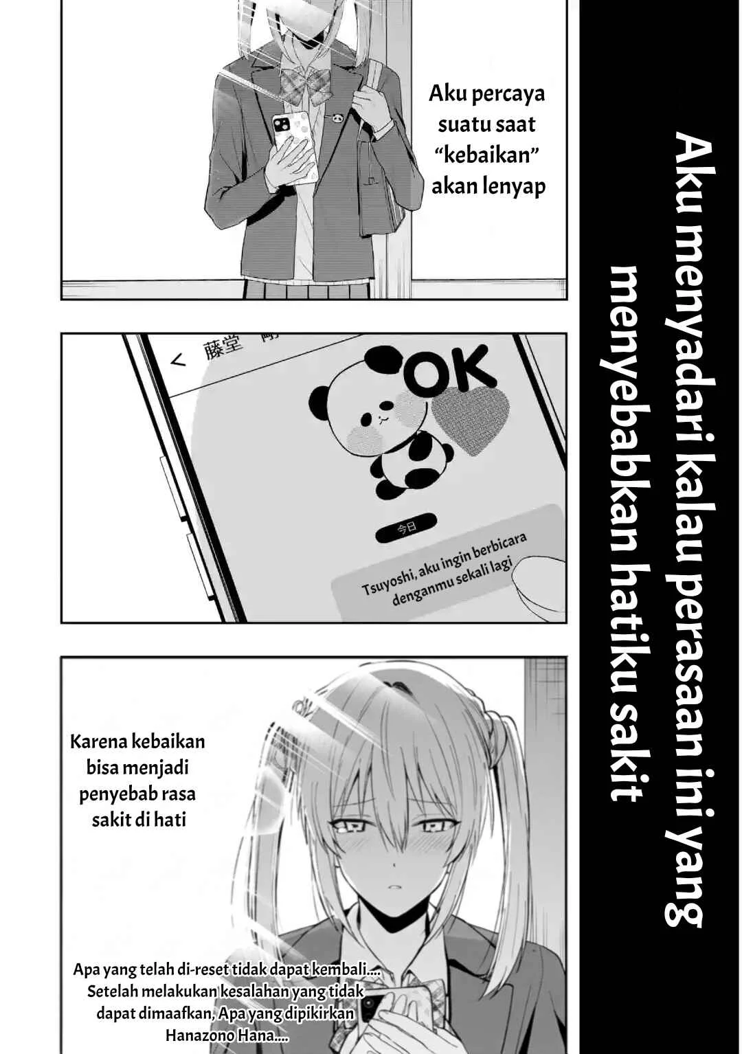 Osananajimi ni Kage de Tsugou no Yoi Otoko Yobawari Sareta Ore wa, Koui o Reset Shite Futsuu ni Seishun o Okuritai Chapter 4.3 - halaman 9