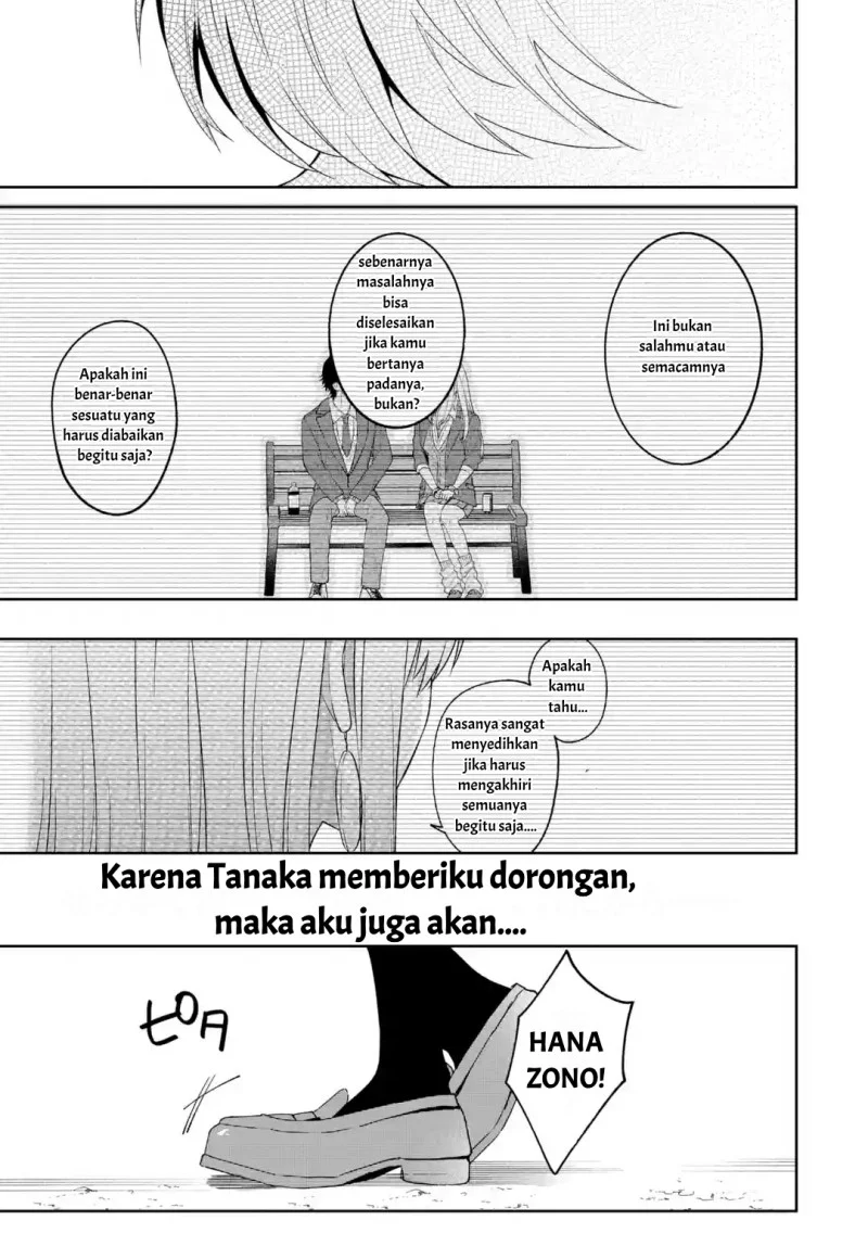 Osananajimi ni Kage de Tsugou no Yoi Otoko Yobawari Sareta Ore wa, Koui o Reset Shite Futsuu ni Seishun o Okuritai Chapter 5.1 - halaman 9