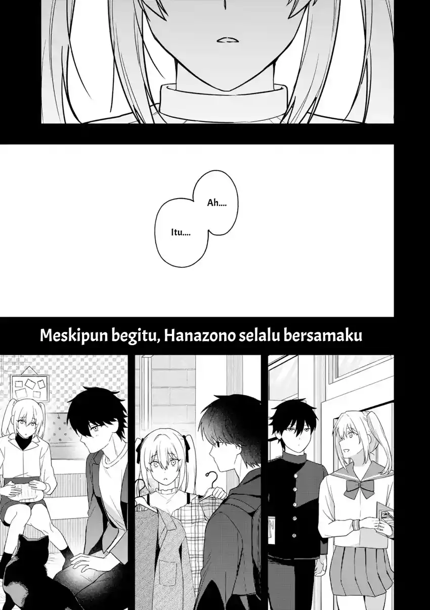 Osananajimi ni Kage de Tsugou no Yoi Otoko Yobawari Sareta Ore wa, Koui o Reset Shite Futsuu ni Seishun o Okuritai Chapter 5.2 - halaman 11