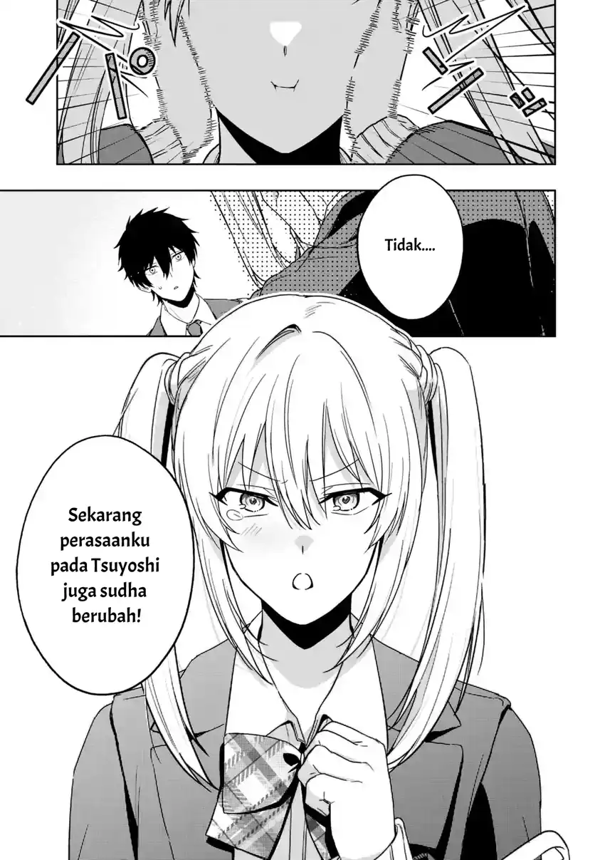 Osananajimi ni Kage de Tsugou no Yoi Otoko Yobawari Sareta Ore wa, Koui o Reset Shite Futsuu ni Seishun o Okuritai Chapter 5.2 - halaman 13