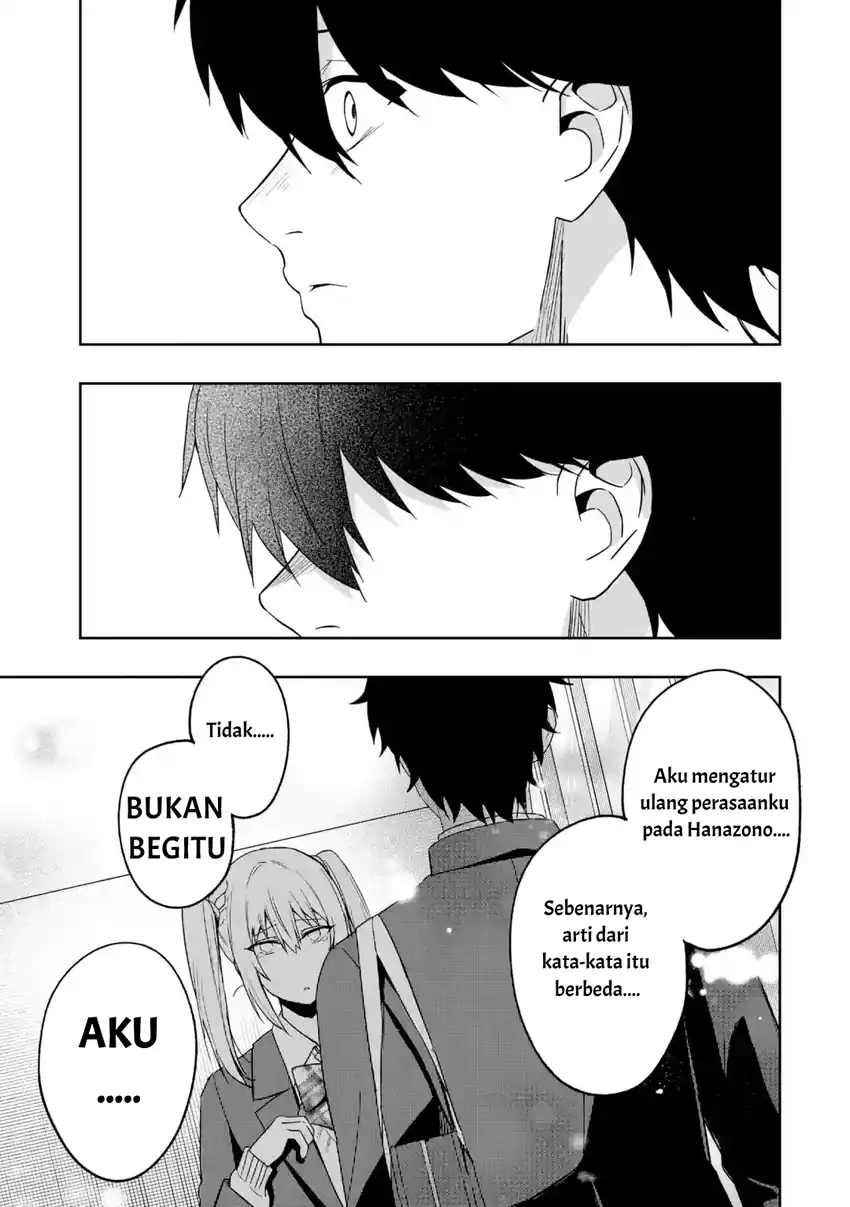 Osananajimi ni Kage de Tsugou no Yoi Otoko Yobawari Sareta Ore wa, Koui o Reset Shite Futsuu ni Seishun o Okuritai Chapter 5.3 - halaman 4