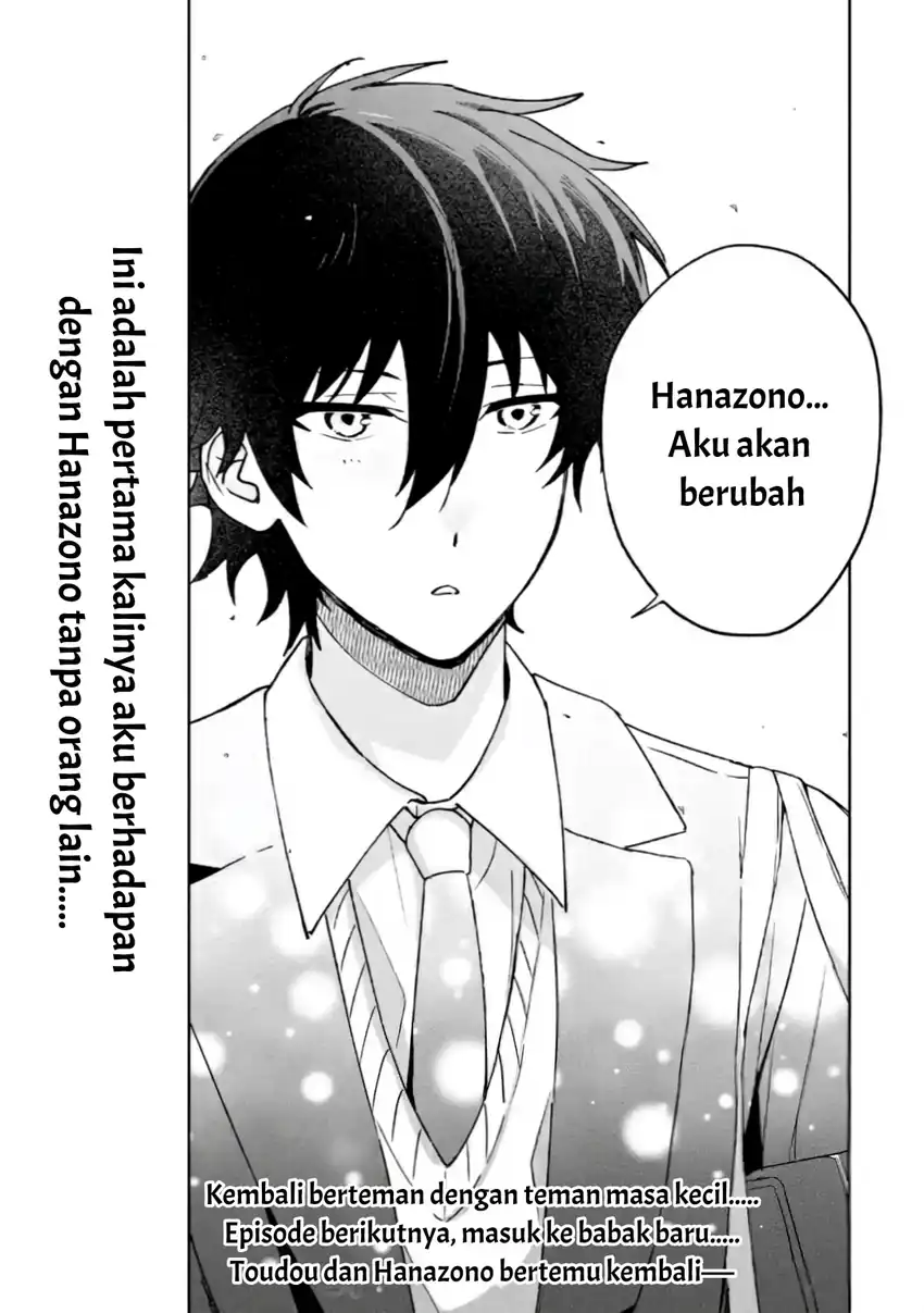 Osananajimi ni Kage de Tsugou no Yoi Otoko Yobawari Sareta Ore wa, Koui o Reset Shite Futsuu ni Seishun o Okuritai Chapter 5.3 - halaman 9