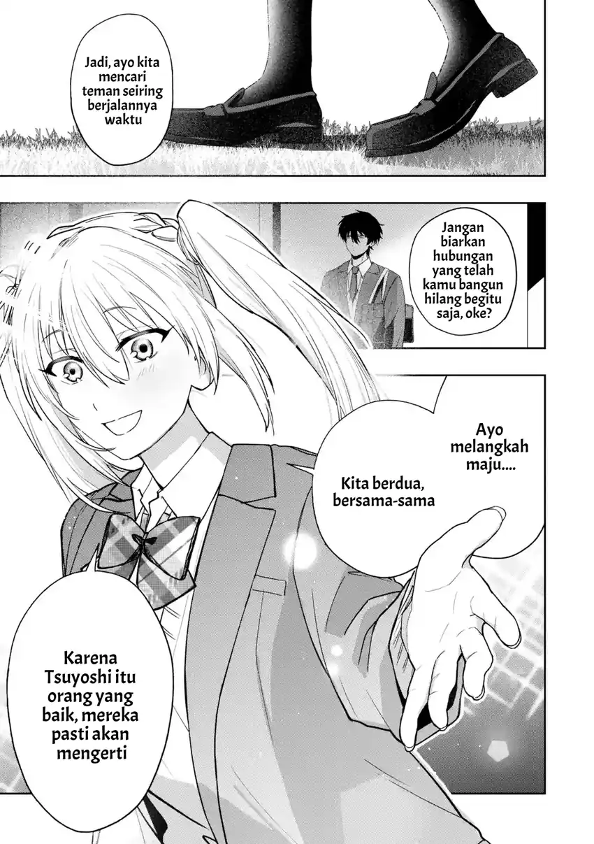 Osananajimi ni Kage de Tsugou no Yoi Otoko Yobawari Sareta Ore wa, Koui o Reset Shite Futsuu ni Seishun o Okuritai Chapter 6.3 - halaman 10