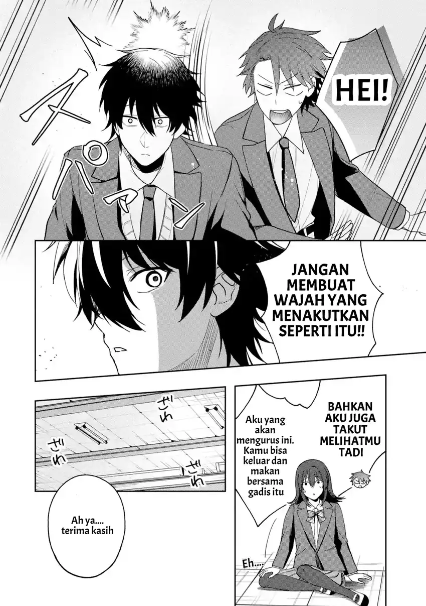 Osananajimi ni Kage de Tsugou no Yoi Otoko Yobawari Sareta Ore wa, Koui o Reset Shite Futsuu ni Seishun o Okuritai Chapter 6.3 - halaman 3