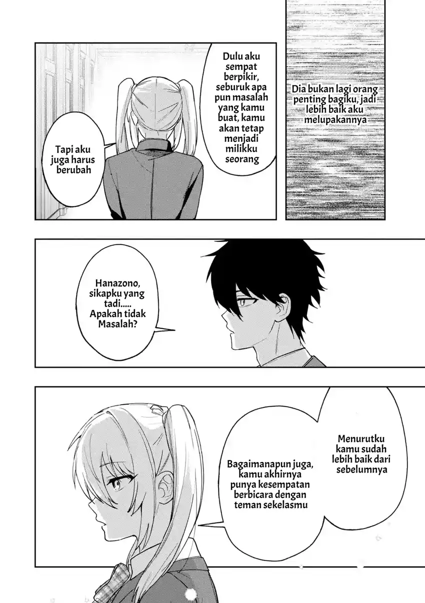 Osananajimi ni Kage de Tsugou no Yoi Otoko Yobawari Sareta Ore wa, Koui o Reset Shite Futsuu ni Seishun o Okuritai Chapter 6.3 - halaman 5