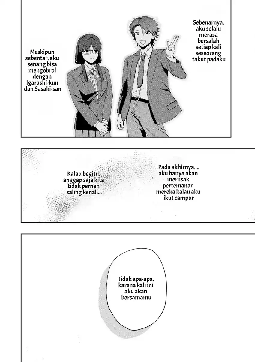 Osananajimi ni Kage de Tsugou no Yoi Otoko Yobawari Sareta Ore wa, Koui o Reset Shite Futsuu ni Seishun o Okuritai Chapter 6.3 - halaman 9