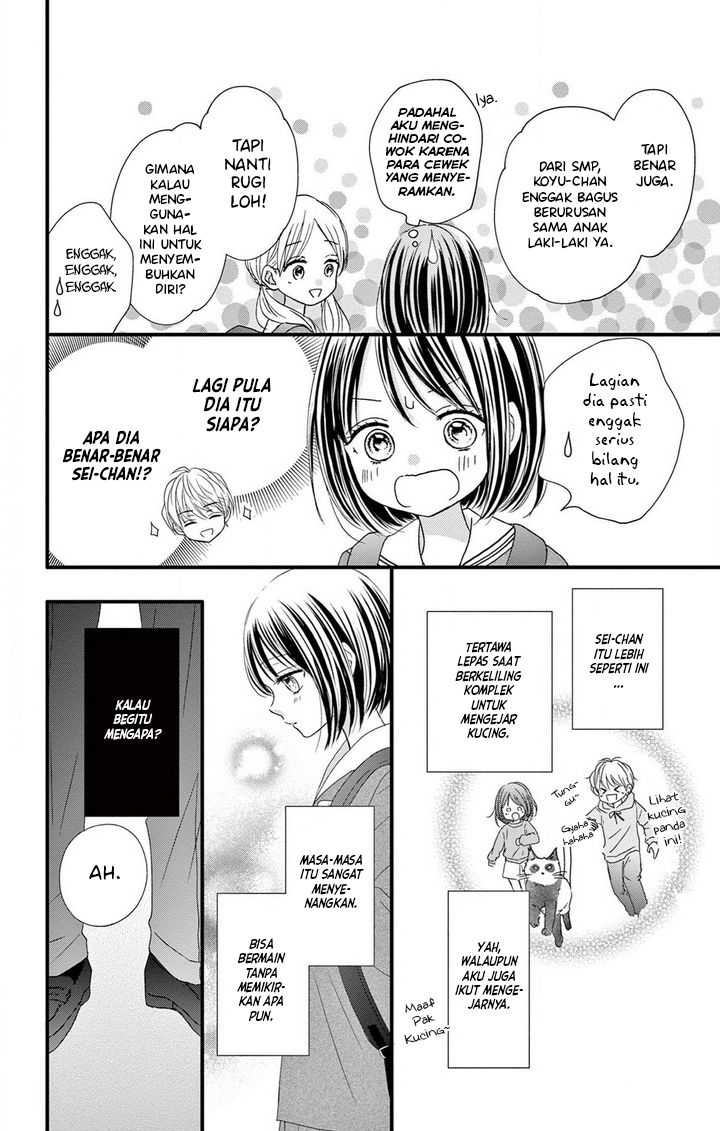 Osananajimi ni Koishitara Chapter 1 - halaman 17