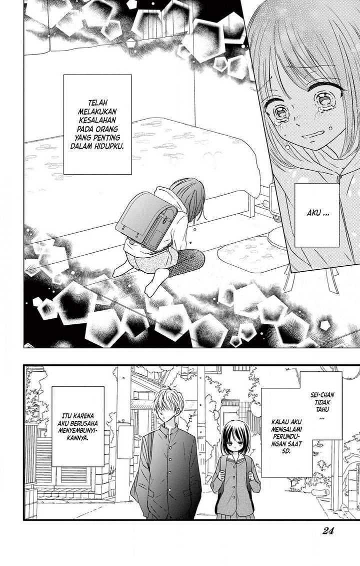 Osananajimi ni Koishitara Chapter 1 - halaman 23