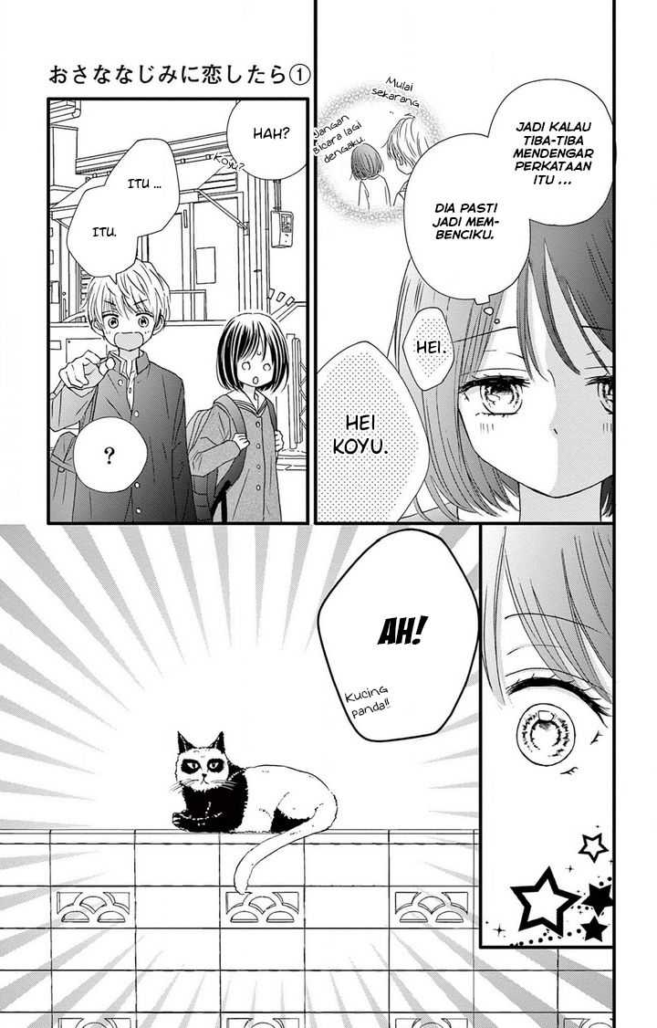 Osananajimi ni Koishitara Chapter 1 - halaman 24