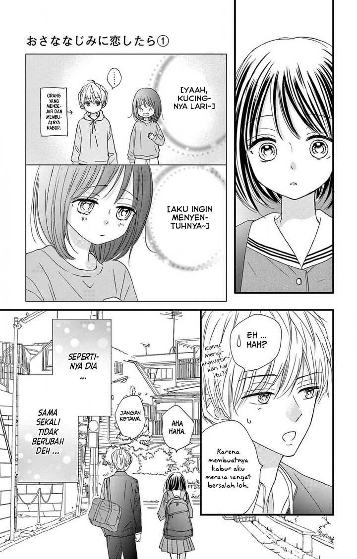 Osananajimi ni Koishitara Chapter 1 - halaman 29
