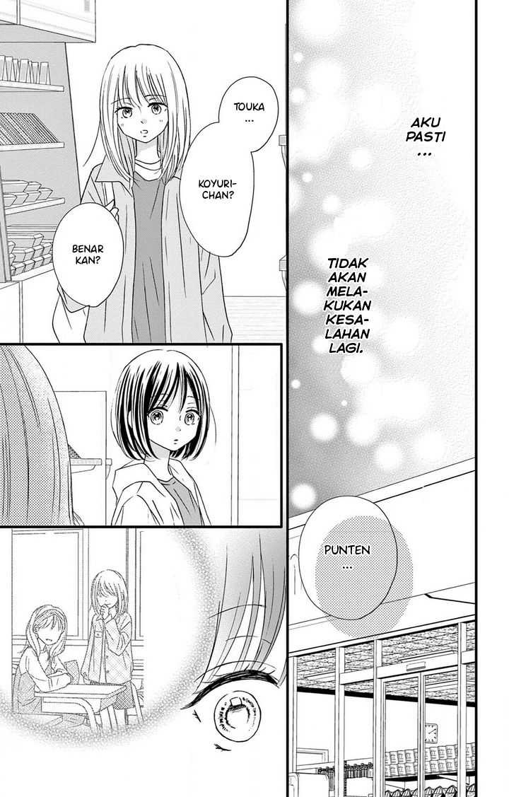 Osananajimi ni Koishitara Chapter 1 - halaman 31