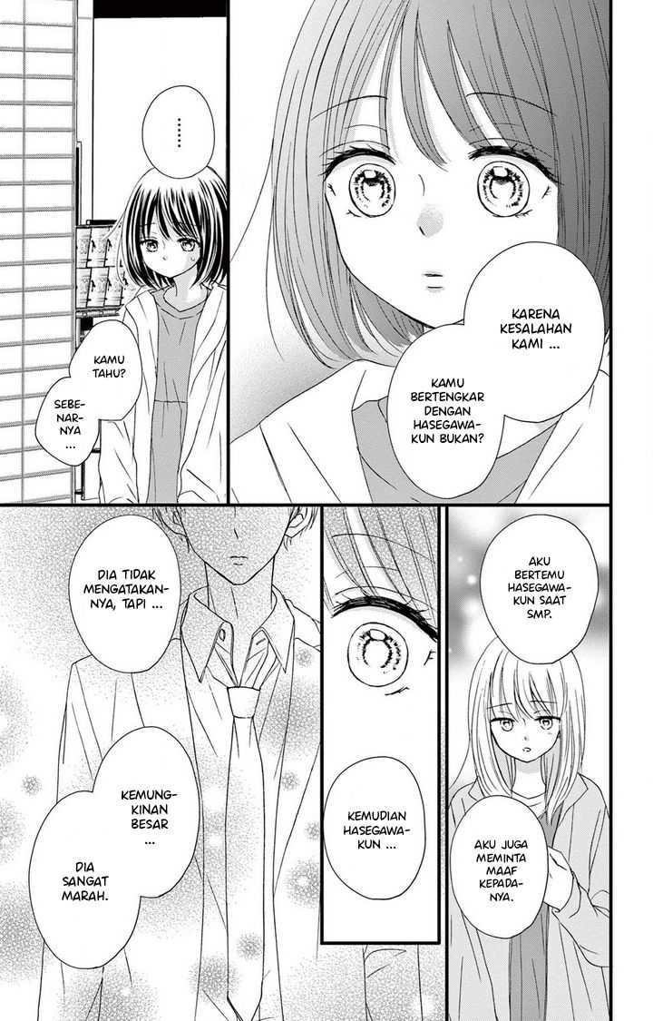 Osananajimi ni Koishitara Chapter 1 - halaman 33
