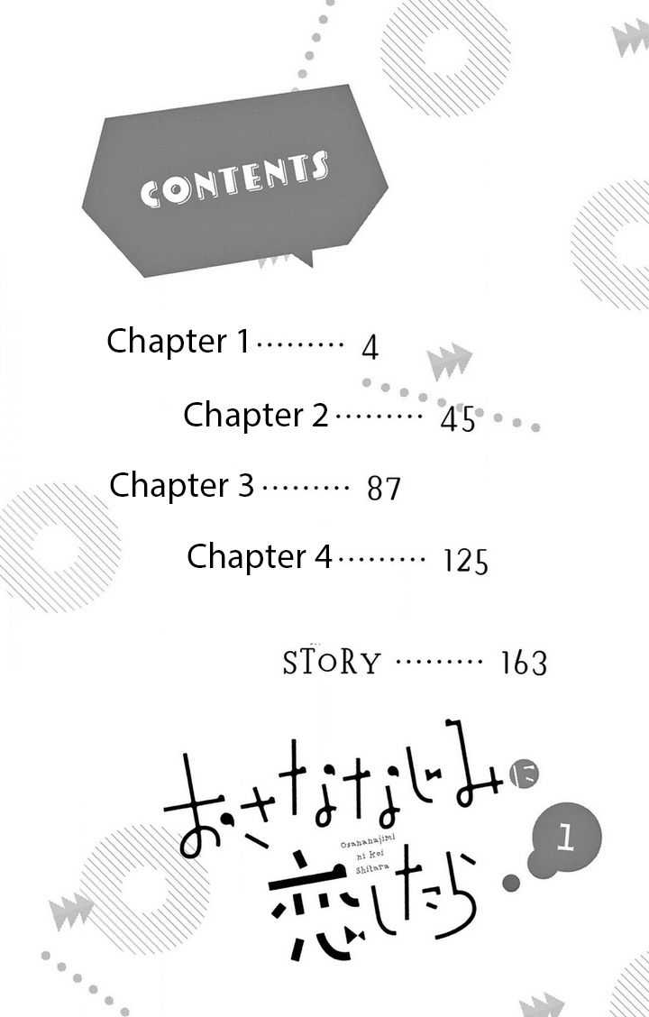 Osananajimi ni Koishitara Chapter 1 - halaman 4