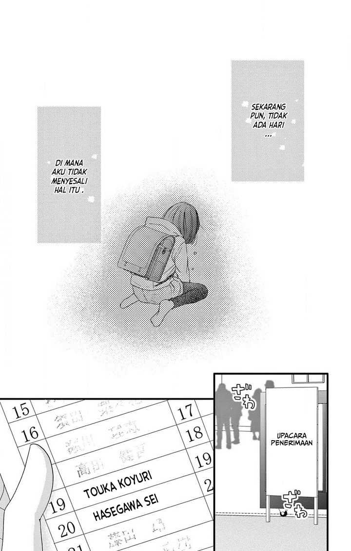 Osananajimi ni Koishitara Chapter 1 - halaman 6