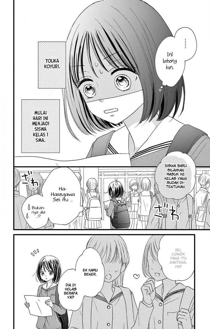 Osananajimi ni Koishitara Chapter 1 - halaman 7