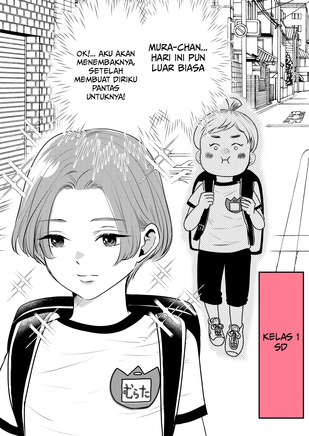 Osananajimi ni Kokuhaku Shitai Shougakusei ga 1-wa-goto ni Utsukushiku Seichou Shiteiku Hanashi. Chapter 1 - halaman 1
