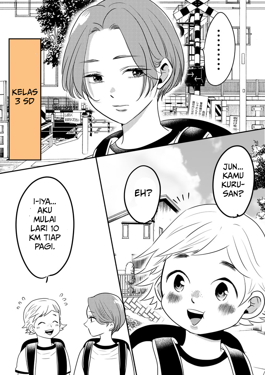 Osananajimi ni Kokuhaku Shitai Shougakusei ga 1-wa-goto ni Utsukushiku Seichou Shiteiku Hanashi. Chapter 3 - halaman 1