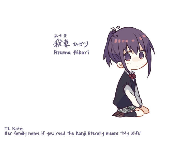 Osananajimi ni Modoritai Bokura Chapter 3 - halaman 7