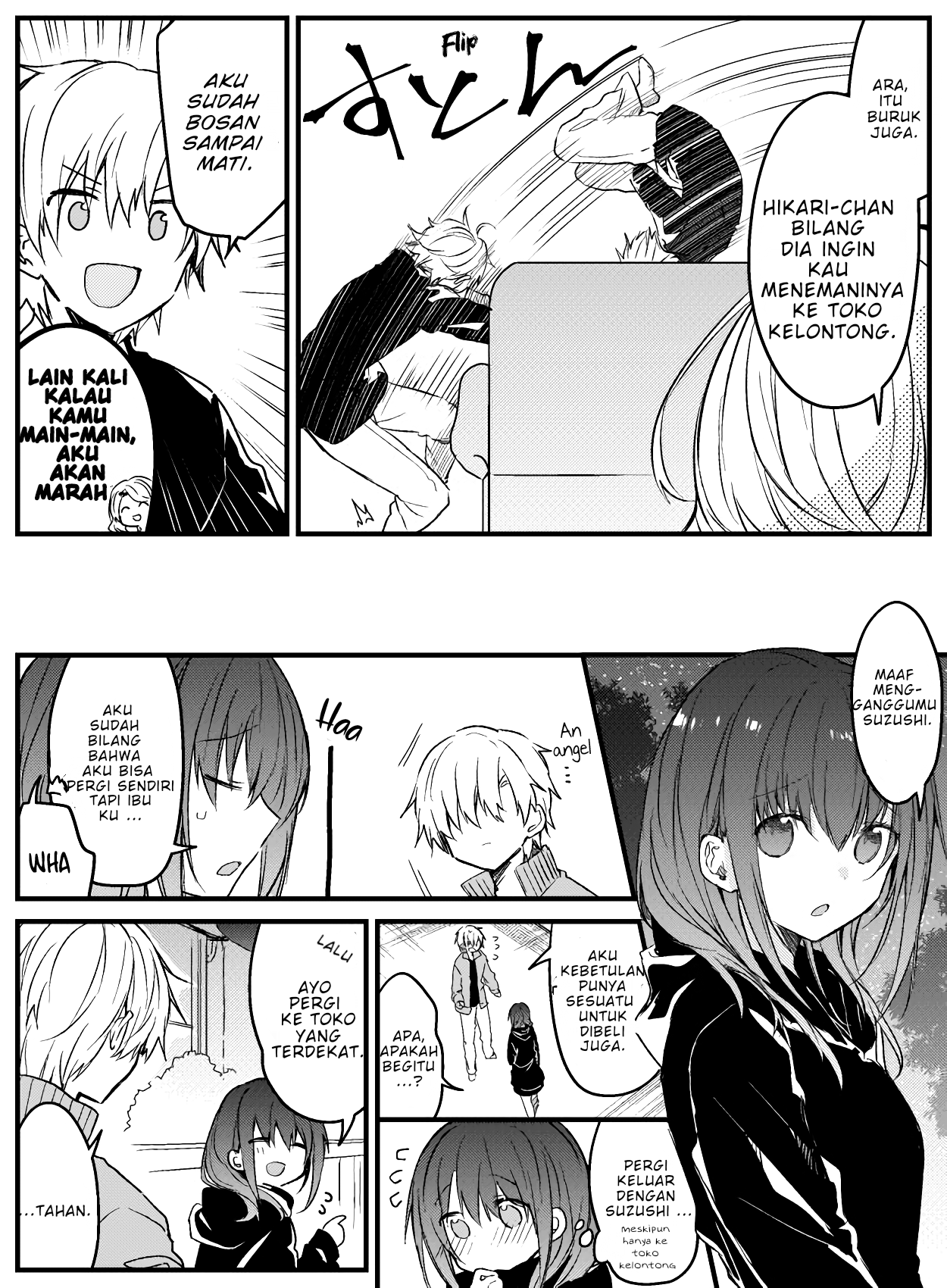 Osananajimi ni Modoritai Bokura Chapter 4 - halaman 2