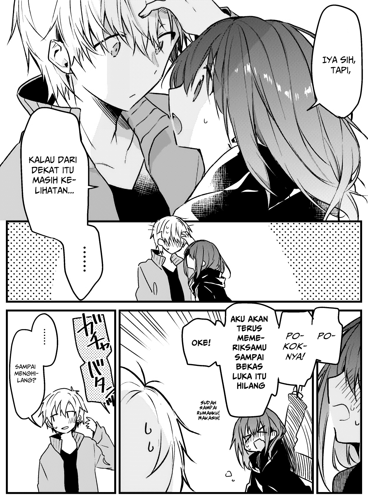 Osananajimi ni Modoritai Bokura Chapter 5 - halaman 5
