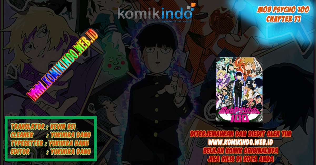 Osananajimi ni Najimitai Chapter 1 - halaman 1