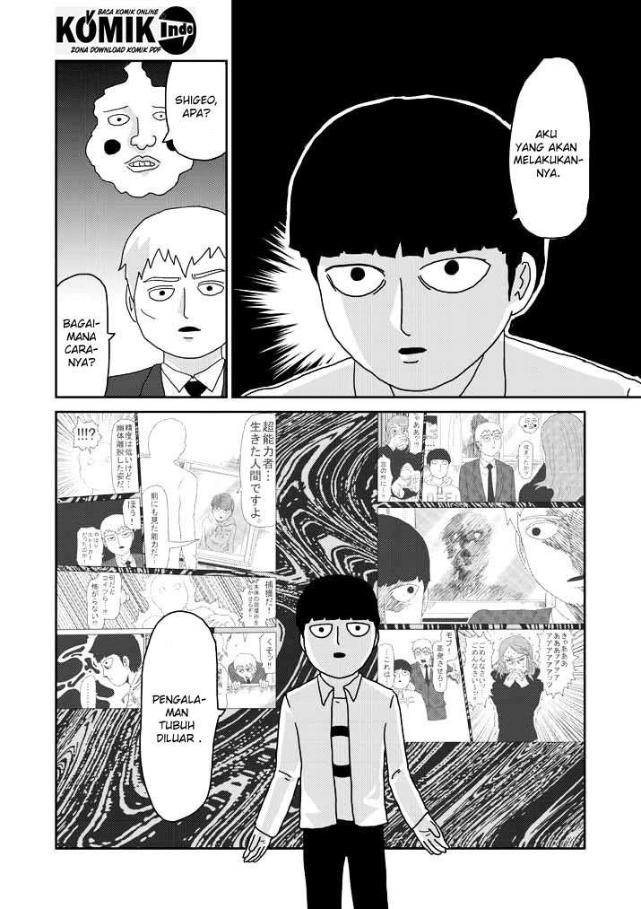 Osananajimi ni Najimitai Chapter 10 - halaman 13