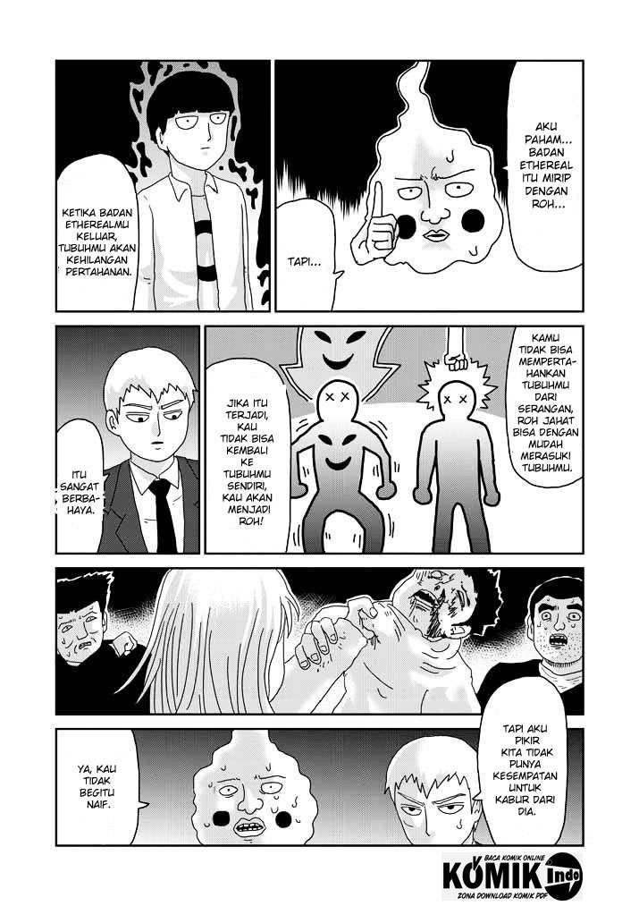 Osananajimi ni Najimitai Chapter 10 - halaman 14
