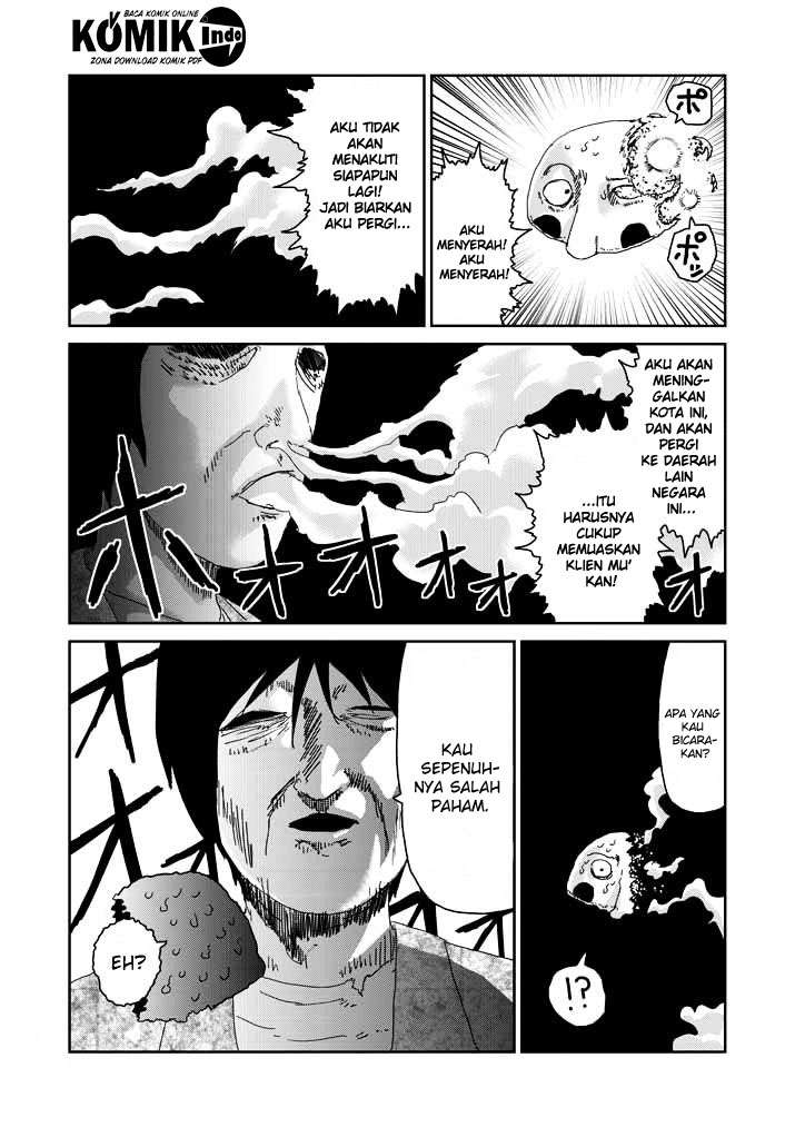 Osananajimi ni Najimitai Chapter 10 - halaman 7