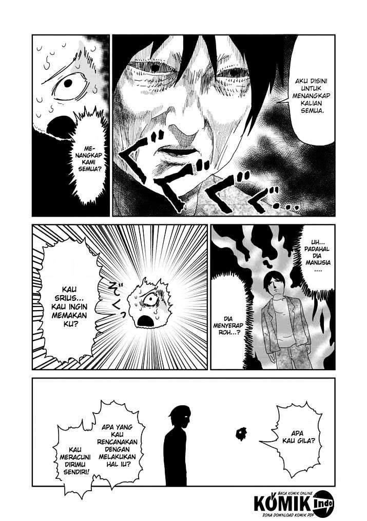 Osananajimi ni Najimitai Chapter 10 - halaman 8