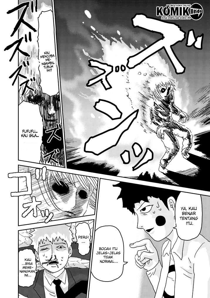 Osananajimi ni Najimitai Chapter 11 - halaman 10