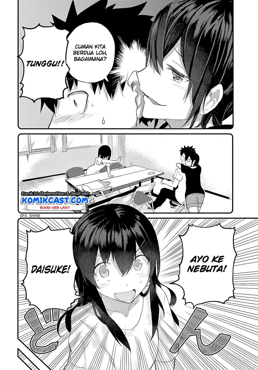 Osananajimi ni Najimitai Chapter 11 - halaman 11